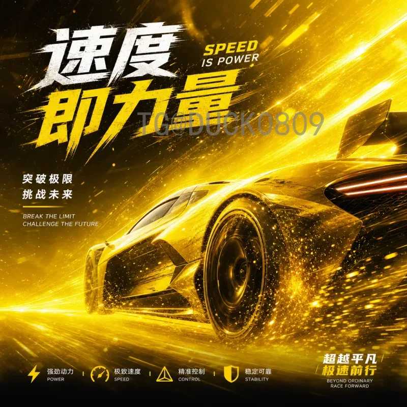 2026世界杯小组赛赛事直播全攻略：赛程、平台与观赛技巧