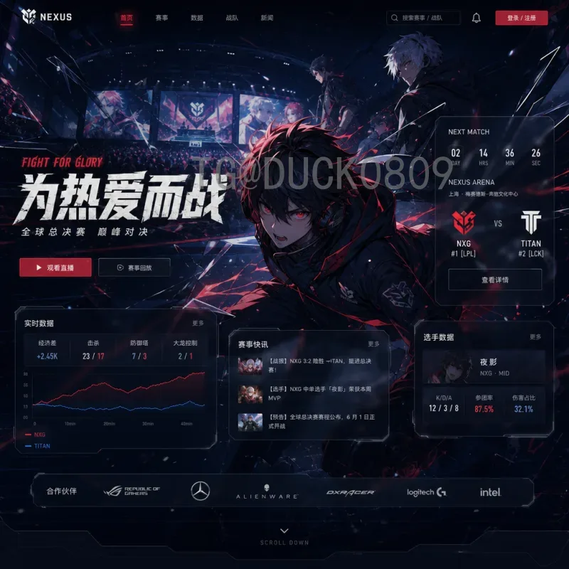 约旦比分深度解析：从历史赛事看约旦足球的崛起与挑战
